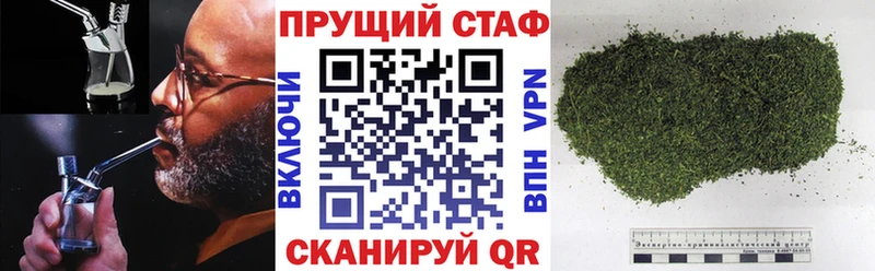 Сколько стоит Навашино COCAIN Альфа ПВП Канабис МЕФ