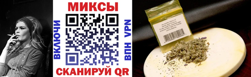 Бутират 1.4BDO  купить   дарк нет какой сайт  Навашино 