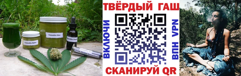 Печенье с ТГК марихуана  хочу наркоту  Навашино 