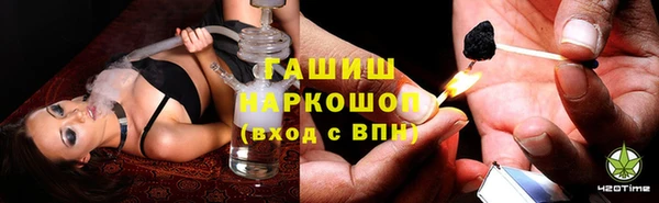 герыч Алзамай