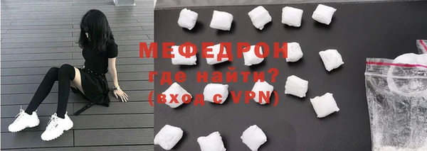 кокаин VHQ Нефтегорск