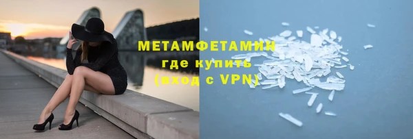 Альфа ПВП Алексин