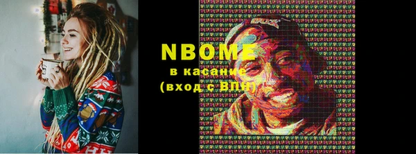 Альфа ПВП Алексин
