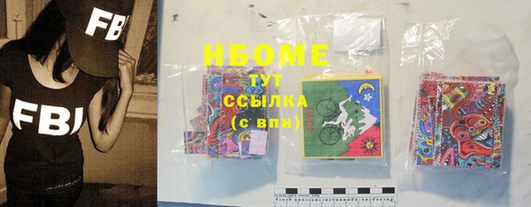 герыч Алзамай