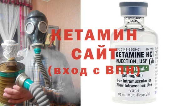 спиды Нефтекумск